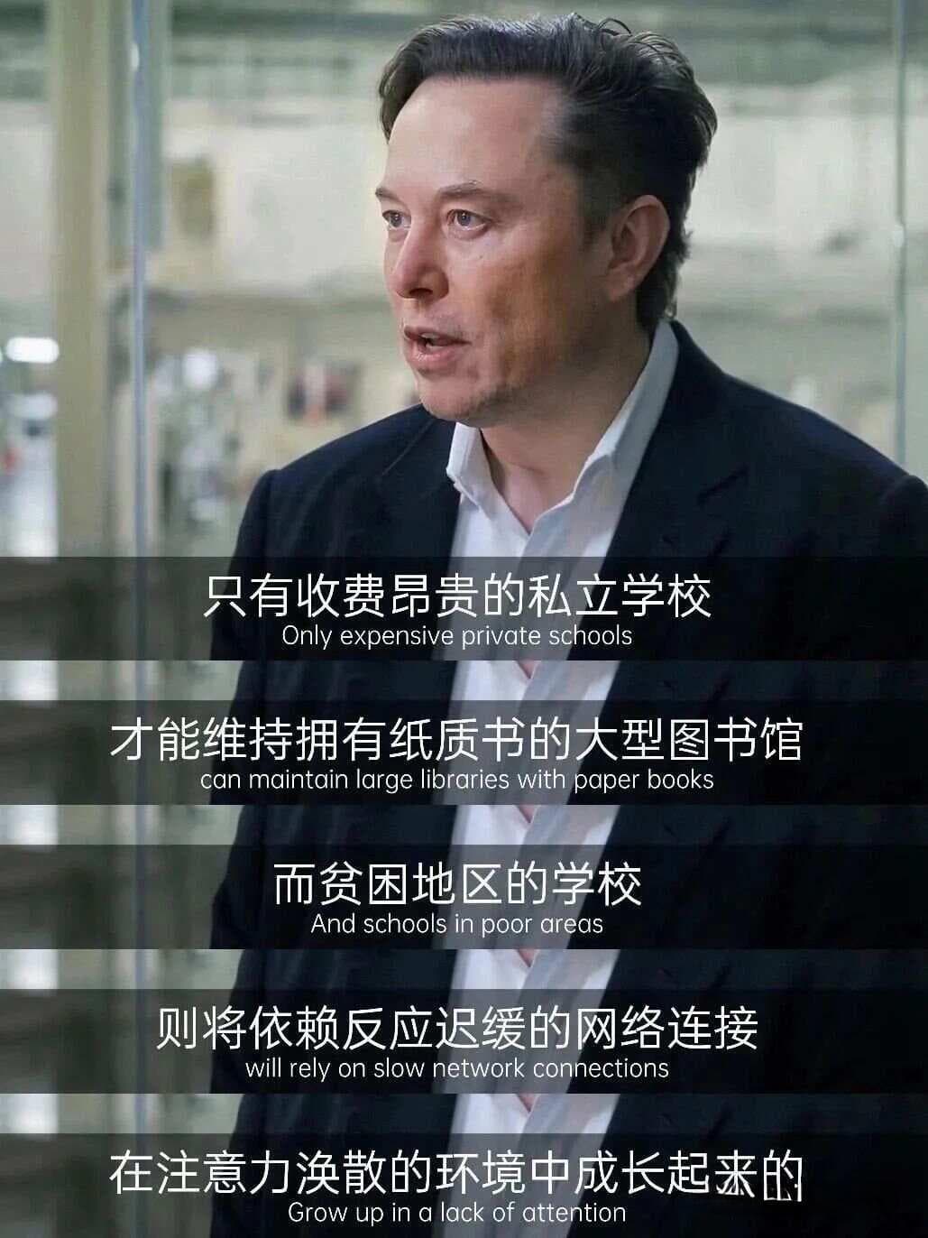 马斯克的阅读方法，太好用了！建议1:1模仿