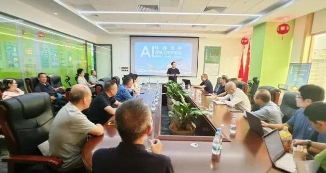 陈坤祥博士：AI技术正在深刻改变我们的世界