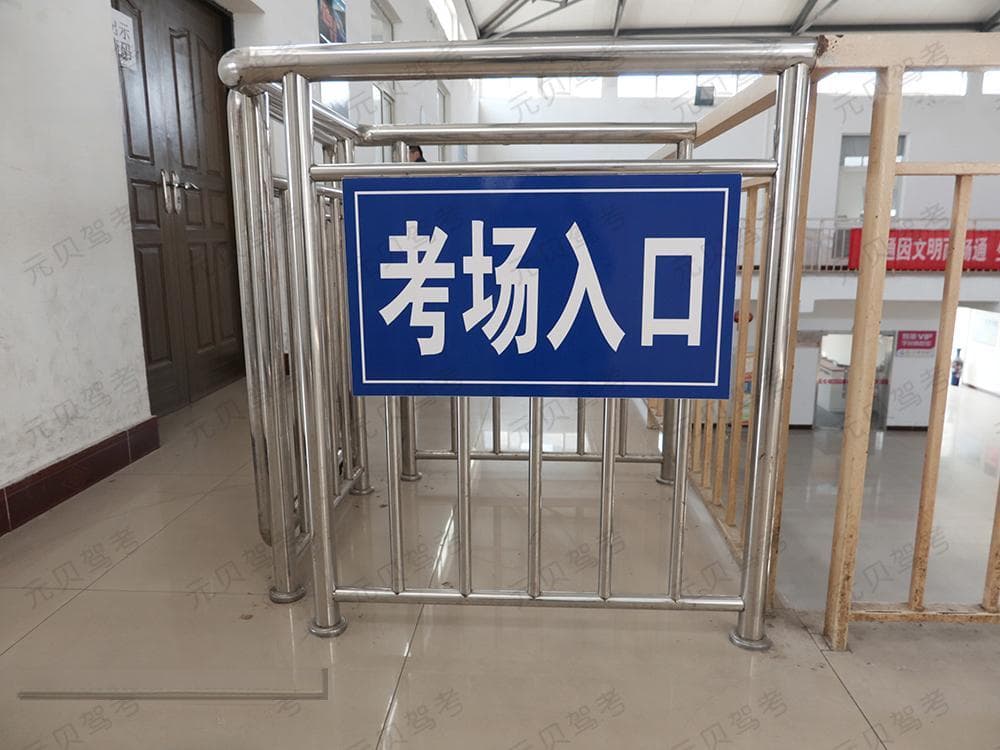 科目一记分题口诀来了，赶紧收藏！