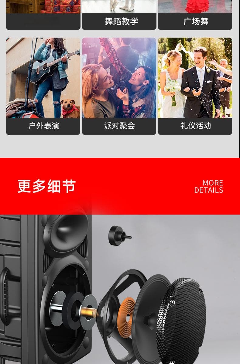 话筒和音箱：连接、调节、避免噪音的终极指南