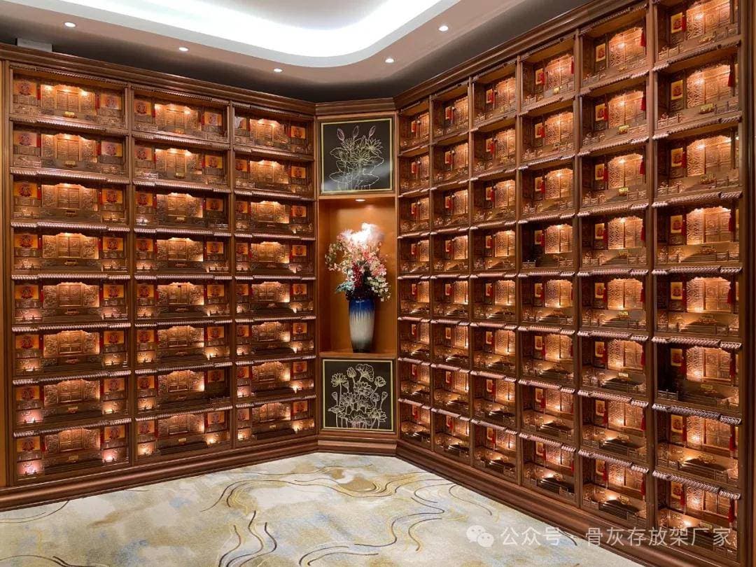 公墓管理办法建议