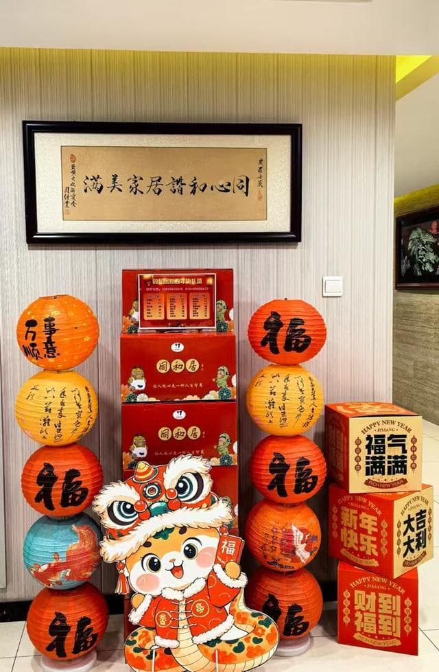 调查|年夜饭怎么订？您最关心的5个问题在这里