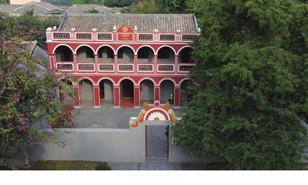 孙中山故居：岭南华侨建筑的美学典范