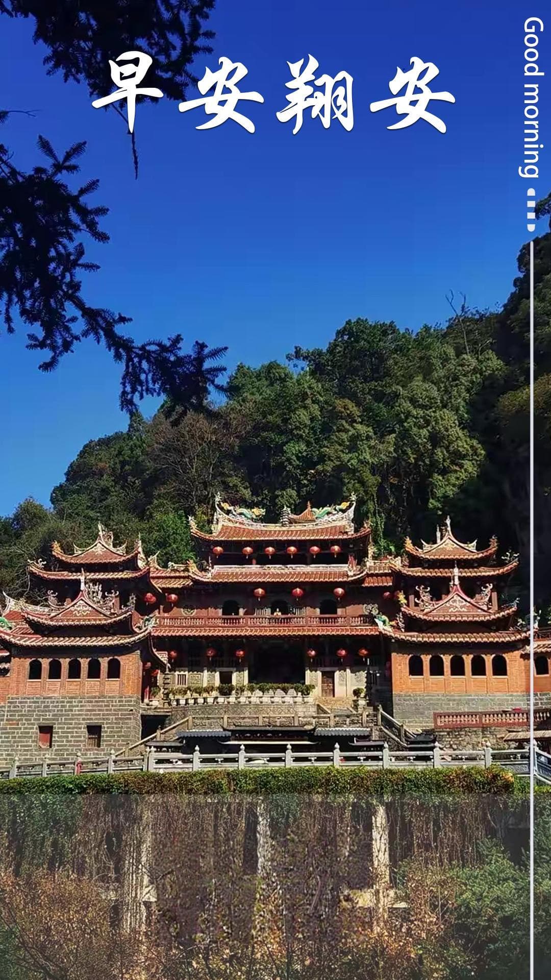 早安翔安｜天下清水 源远流长