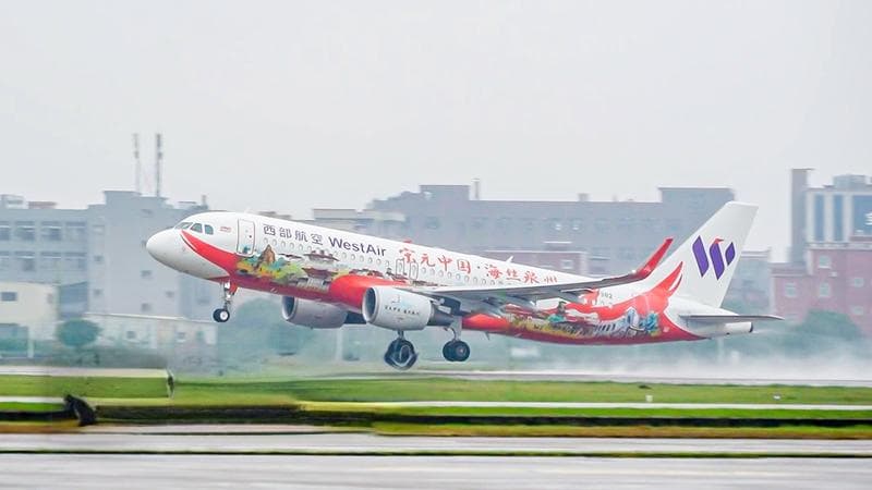 泉州：“海陆空”链接世界，砥砺奋进新征程