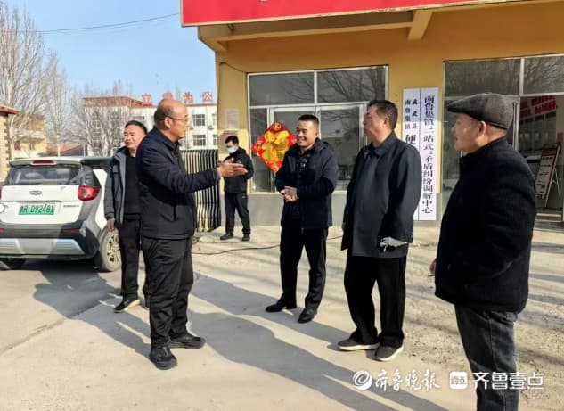 成武县南鲁集镇：发挥党建引领作用 提升乡村治理水平
