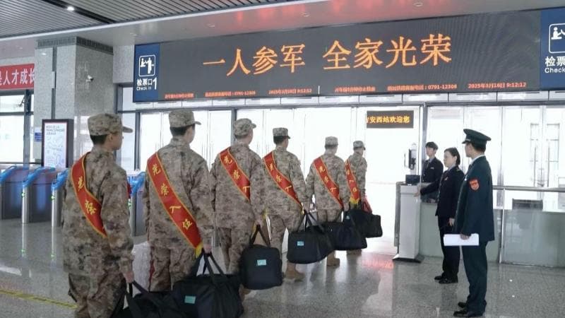 江西多地启动2025年春季新兵运输工作
