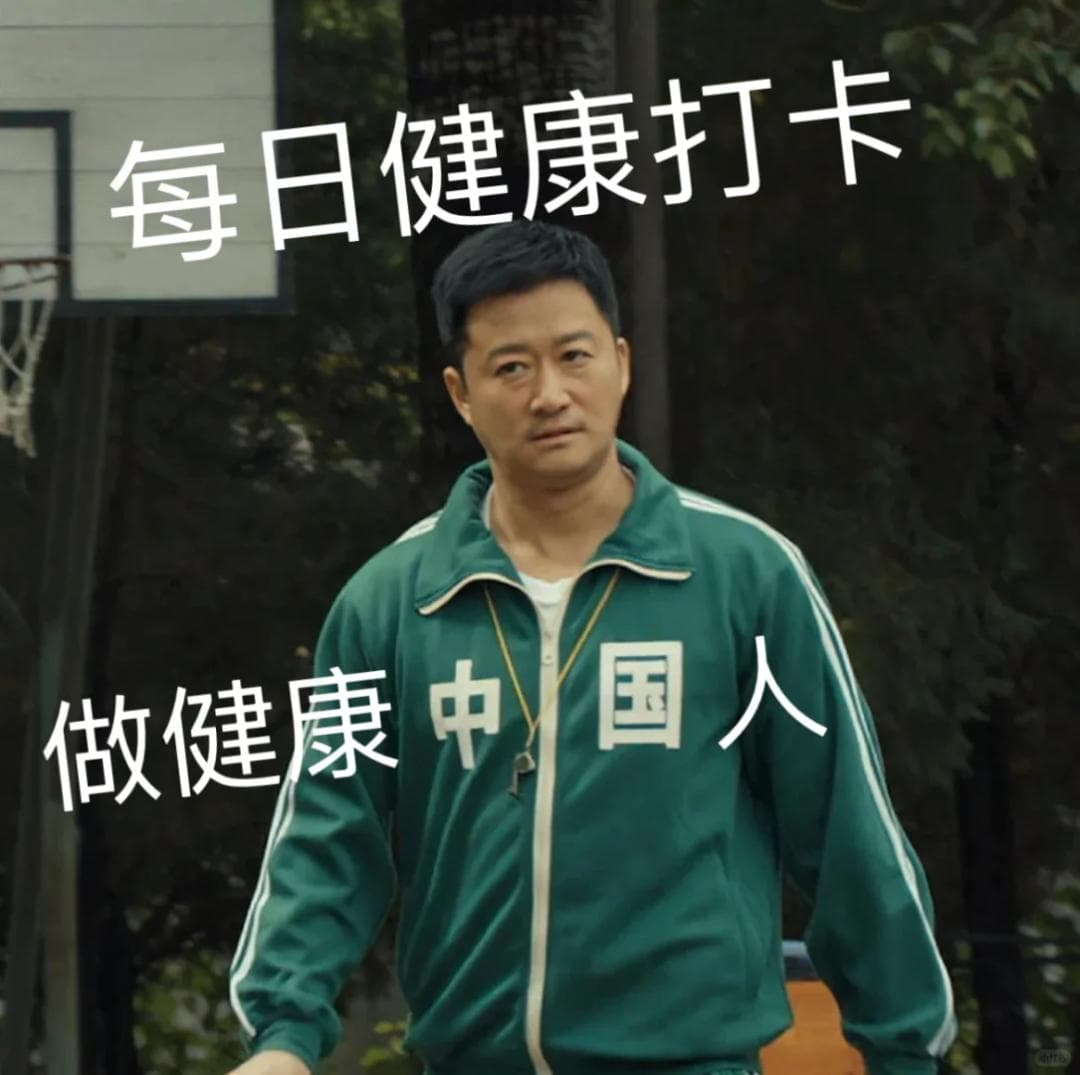 脂肪肝患者的运动治疗全攻略