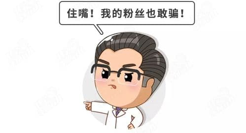 大头娃娃事件全解析：现状如何？