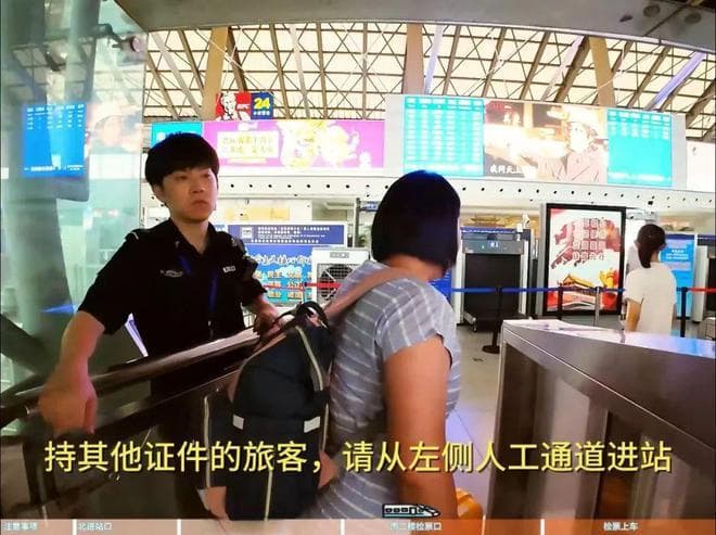 南京站，“保姆级”攻略
