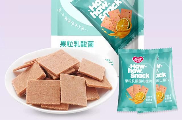 山楂片是养胃还是伤胃？胃不好的人能不能吃山楂片？