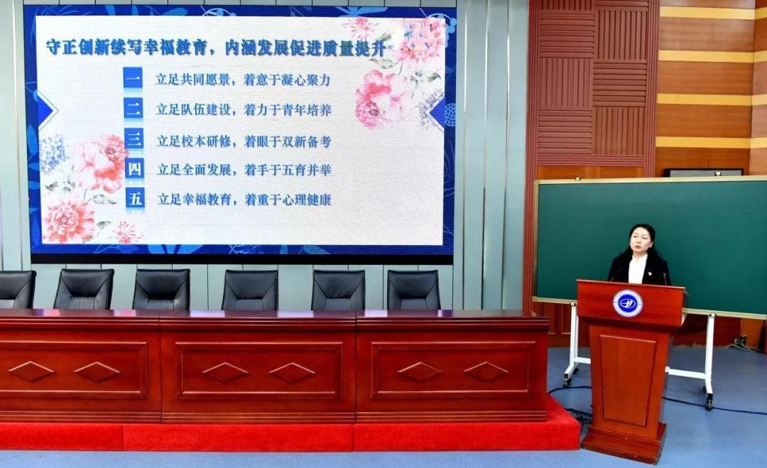 备考新中考，他们有策略！