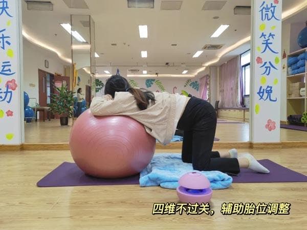 什么是大排畸？四维彩超和大排畸有什么区别？