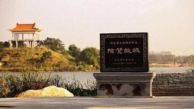 淮阳的名门望族——陈氏家族（上）