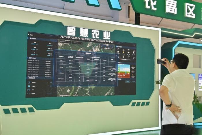 中国农业“追光逐电”让农民更“慧”种地