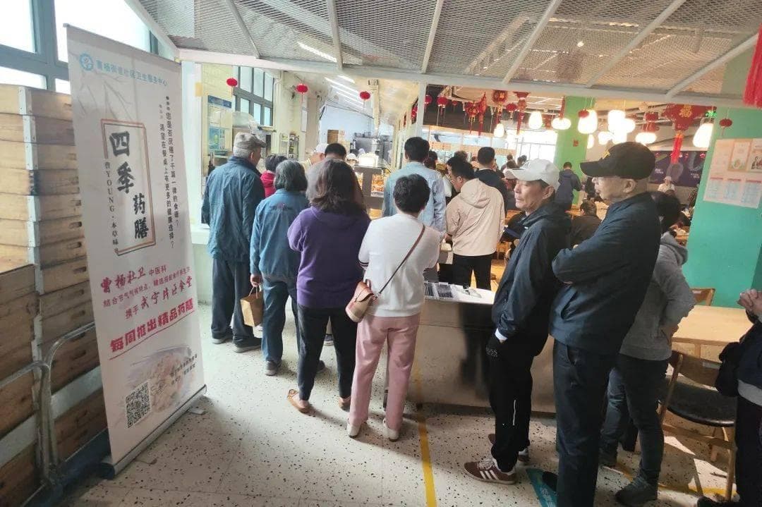 医食结合创新养老助餐，曹杨中医药膳食堂受追捧