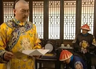 清朝秘密立储制度的来龙去脉