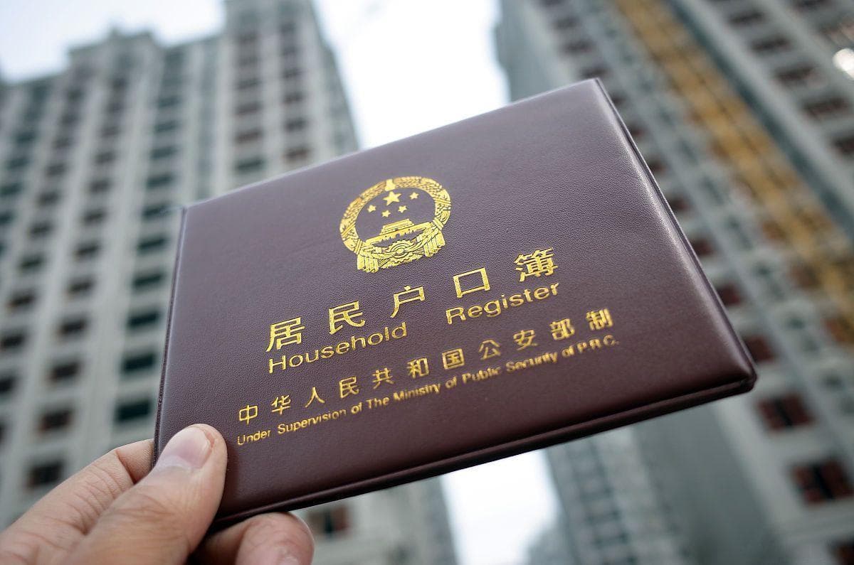 离婚后户口不迁能再婚吗？不迁户口的影响你知道吗？