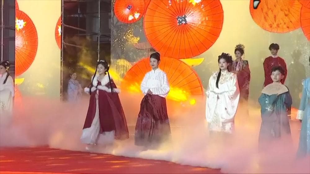 一条马面裙里的千年风华