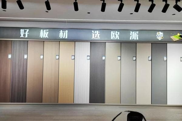 全屋定制 vs 购买家具：如何选择？板材选购指南