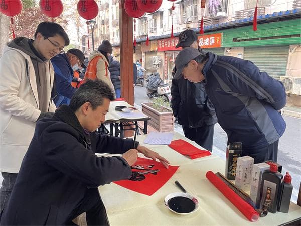 社区“年”味派对：多彩活动绘就幸福邻里图