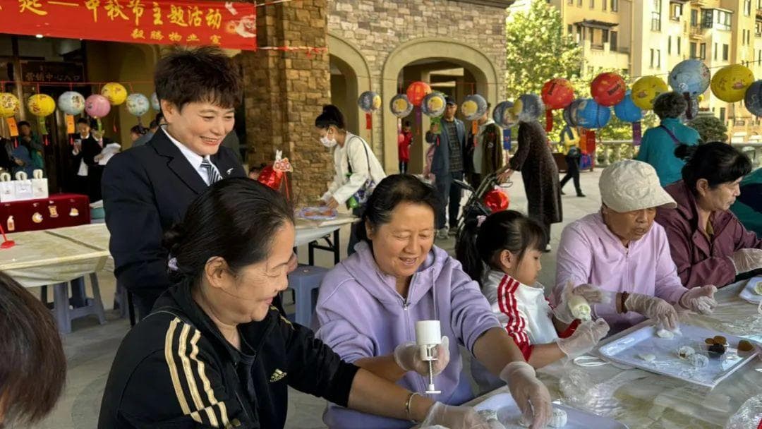 共度佳节好时光 畅叙邻里和睦情丨哈市多个小区开展丰富多彩中秋主题活动