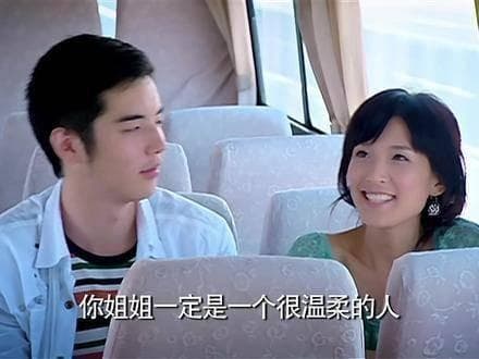《爱情公寓》教你恋爱心理学