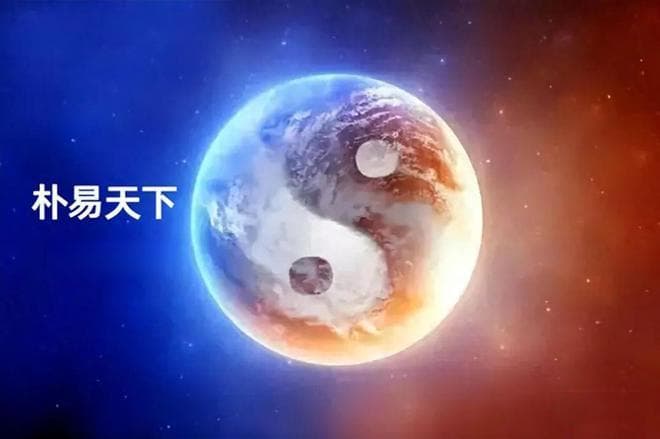 十二地支的藏干内容和内涵，一次给讲清楚
