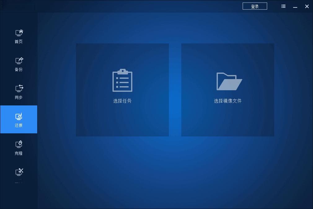 如何使用光盘装系统