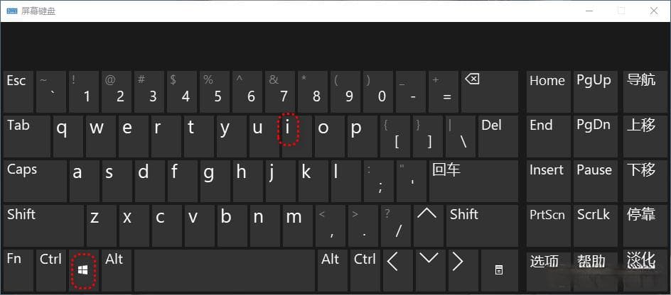 轻松掌握几秒内打开 Windows 或 Mac 系统设置的方法