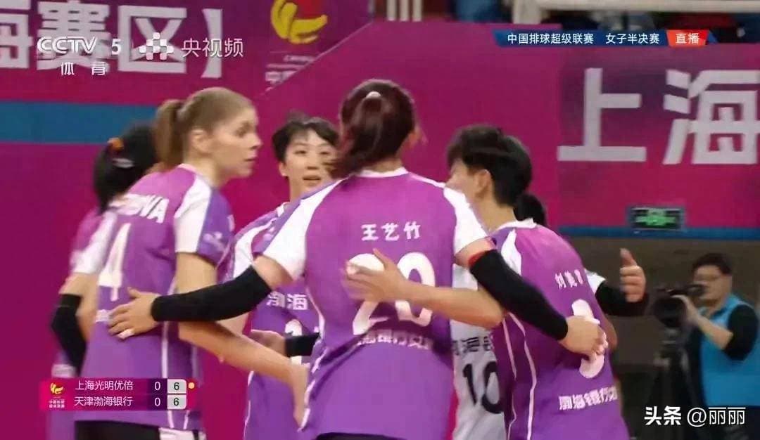 天津女排2-3上海女排！球员评分：2人满分、7人及格、2人崩盘