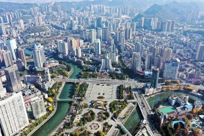 贵州九城：从贵阳到毕节，这些城市名字背后的故事