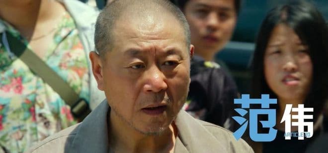 范德彪又搞笑了！盘点范伟五大名场面