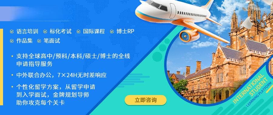瑞士留学生交通出行指南