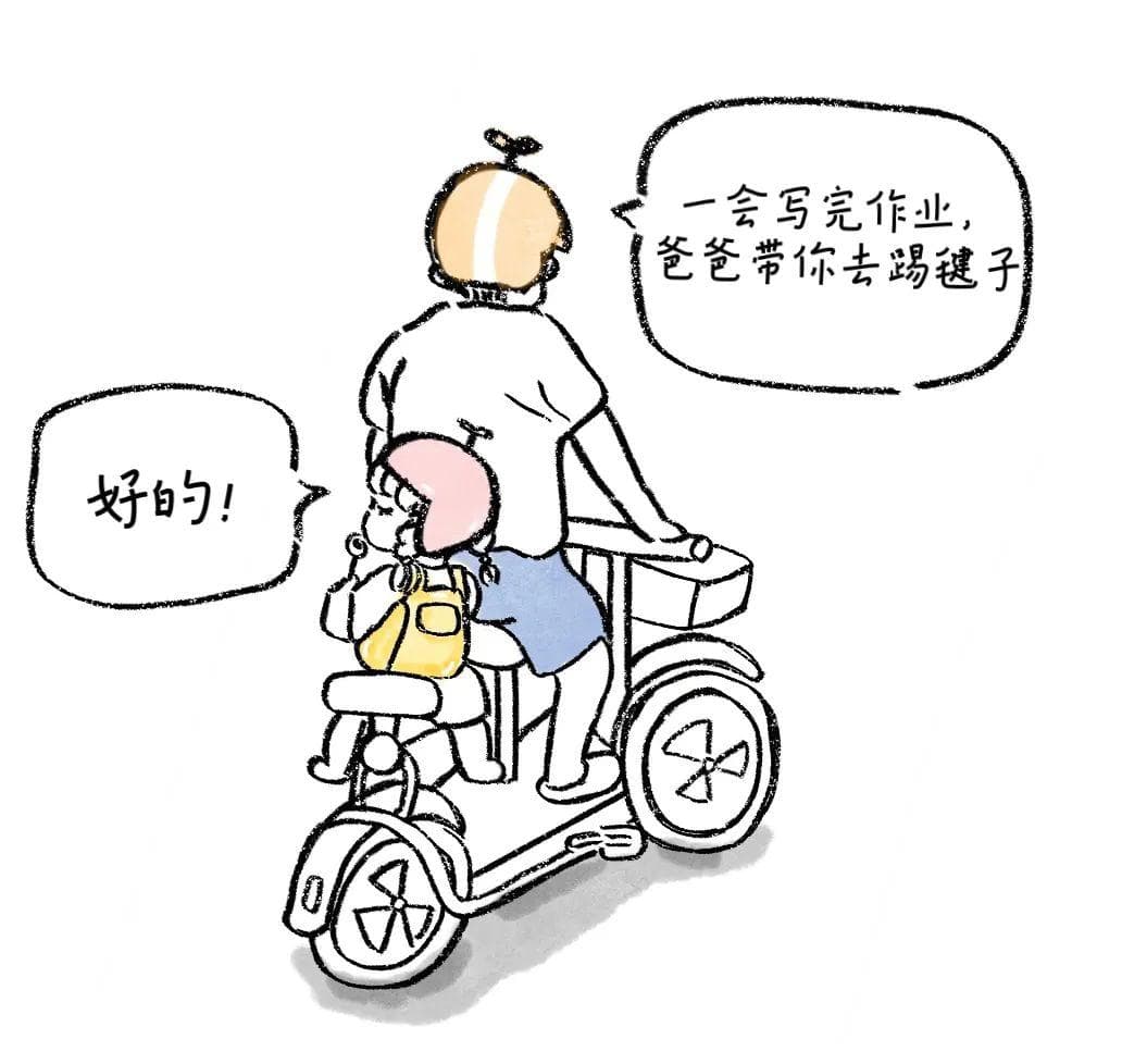 小区闸门竟暗藏“利器”，划伤了谁来负责？