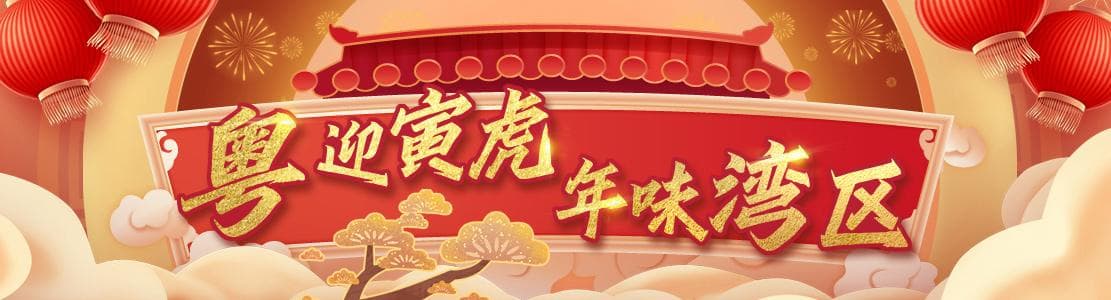 小榄菊花美食：千年古镇里的独特味道