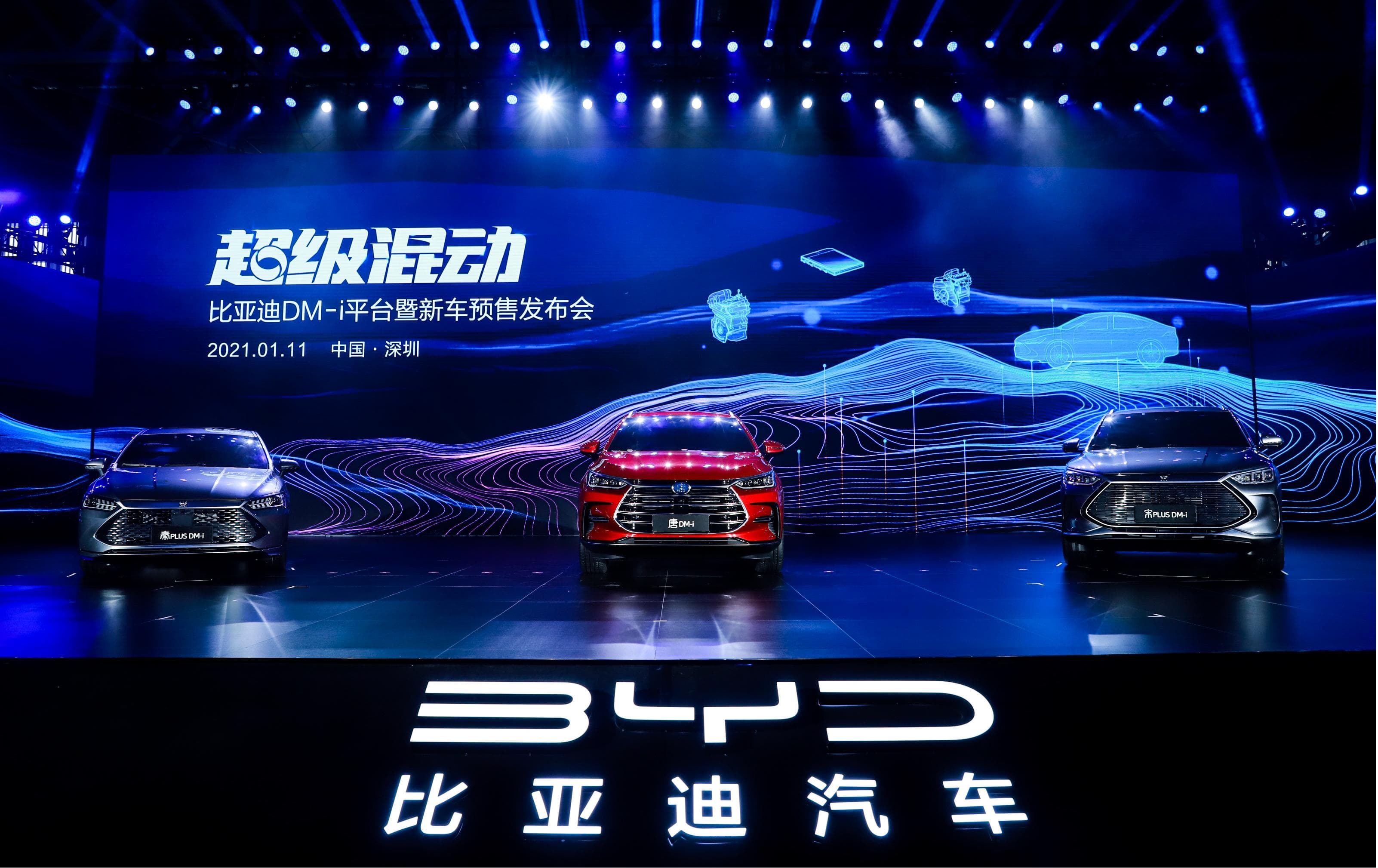 不到15万续航1200km+，比亚迪狙了燃油车「致命一枪」