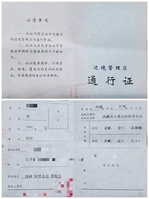 自驾西藏，最需要了解的5个问题：路况、加油、高反