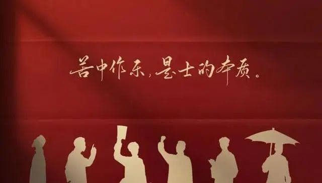 成就鲁迅从文艺青年到大先生，身后是“相知之深有如兄弟”的友人