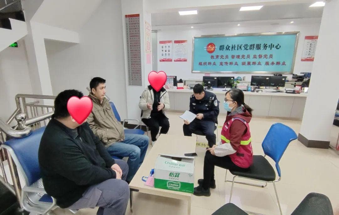 社区治理“有秘籍”：三招齐下，为基层治理注入“新动力”