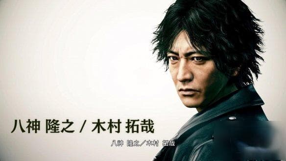 《审判之眼 死神的遗言》麻将有什么技巧 麻将玩法技巧分享