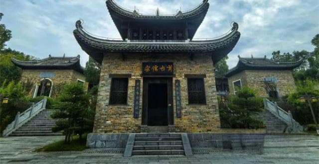 周敦颐与“廉”：清莲之魂，照耀尘世深处的光辉篇章