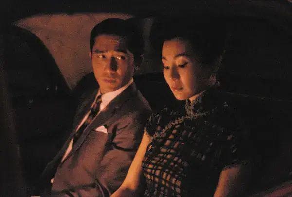 看《花样年华》的一些笔记