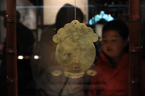 朱元璋信札等267件文物与明代迁都史，首博特展今起展出