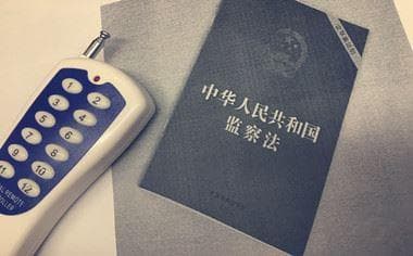 法定代表人的29个问答
