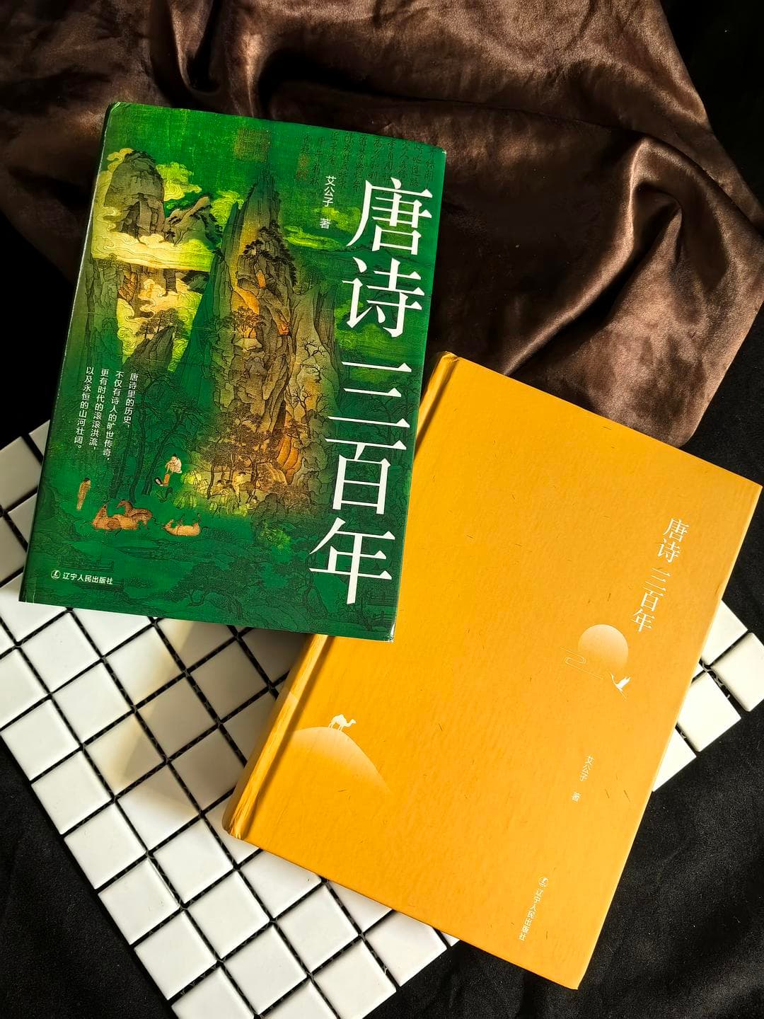 “唐诗的背面是「诗唐」”