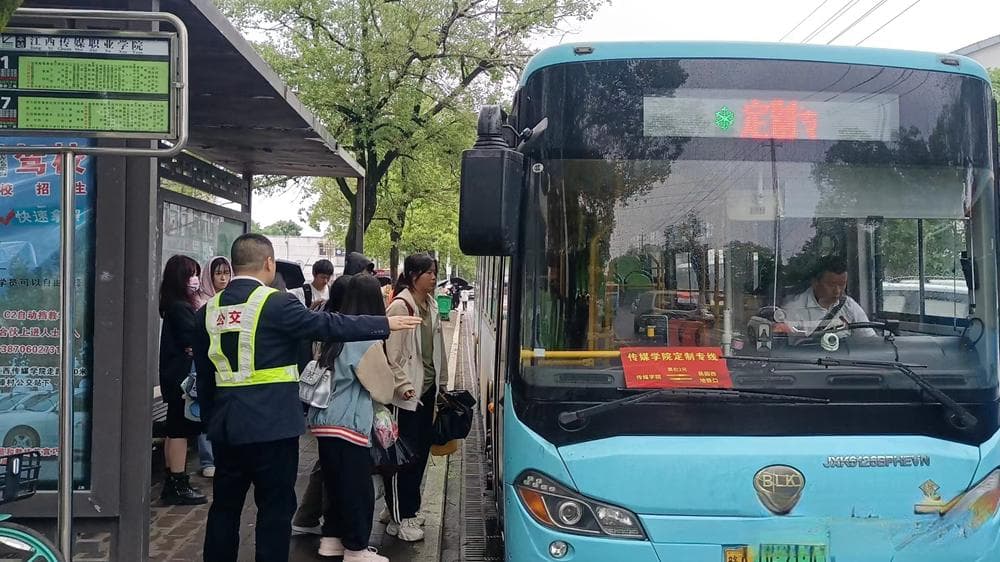 开通160余条线路！南昌人爱上定制公交