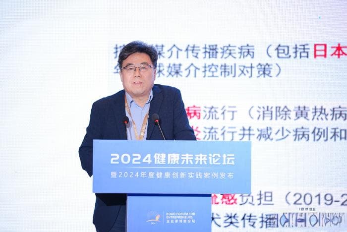 梁晓峰：疫苗在保障人民健康中作用不可估量