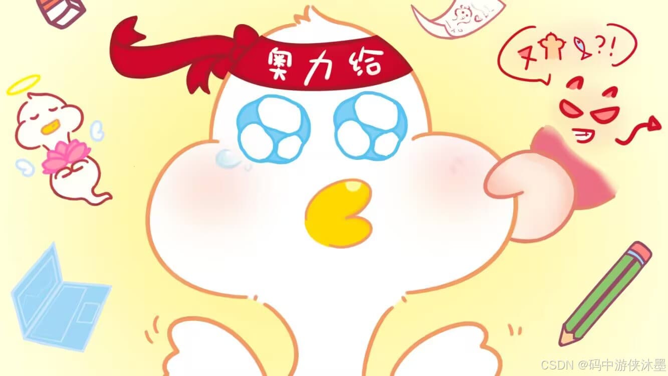 深入理解C语言指针：从数组到复杂数据结构