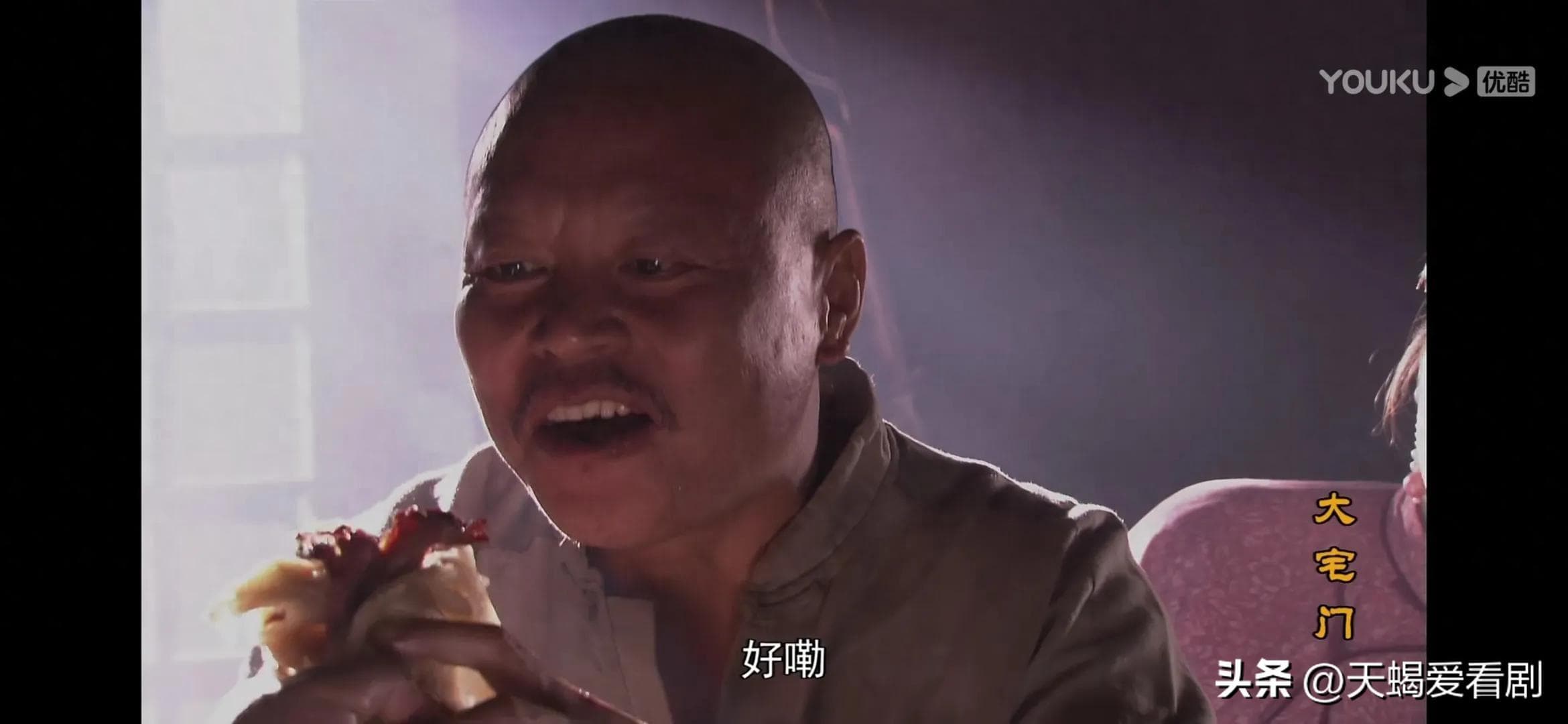 盘点《大宅门》中令人垂涎欲滴的“真香”吃饭现场